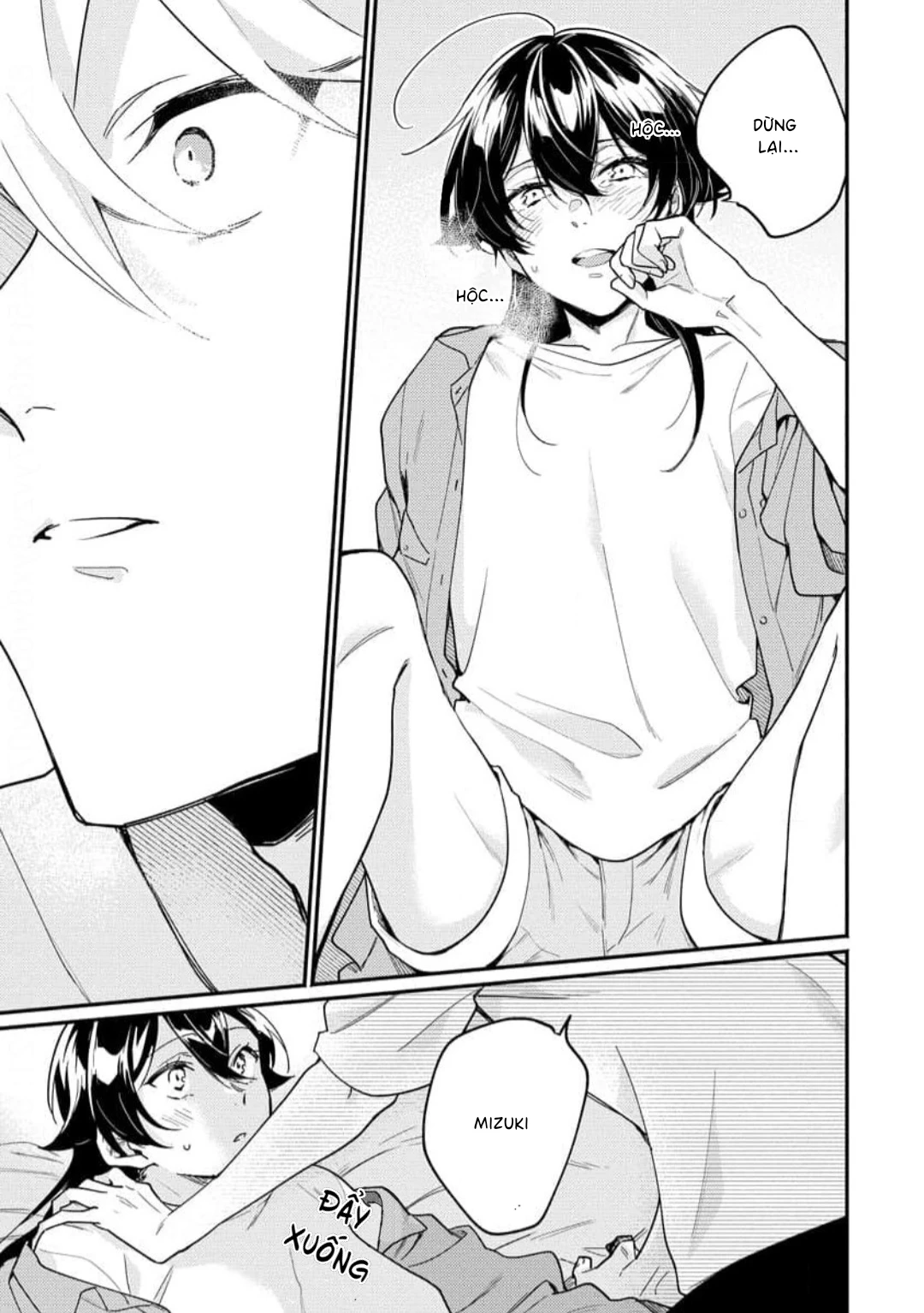 Koisuru Mizuki-kun no Kanraku Keikaku Chapter 3 - 23