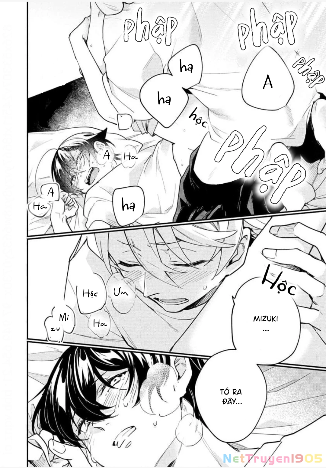 Koisuru Mizuki-kun no Kanraku Keikaku Chapter 3 - 28