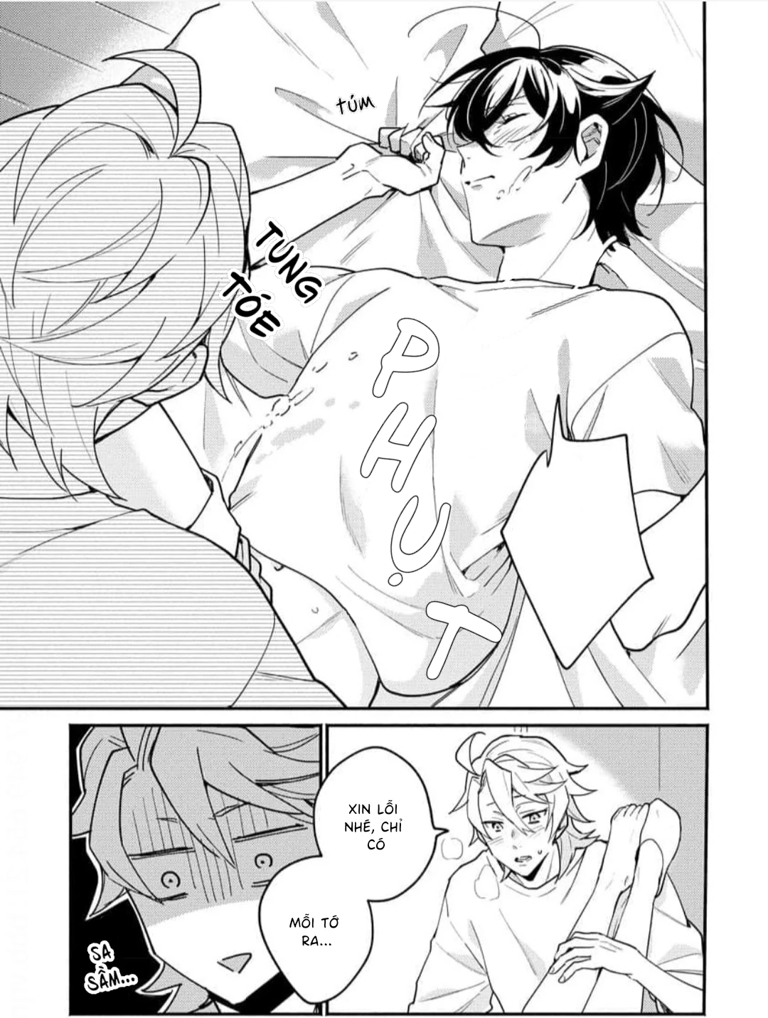 Koisuru Mizuki-kun no Kanraku Keikaku Chapter 3 - 29