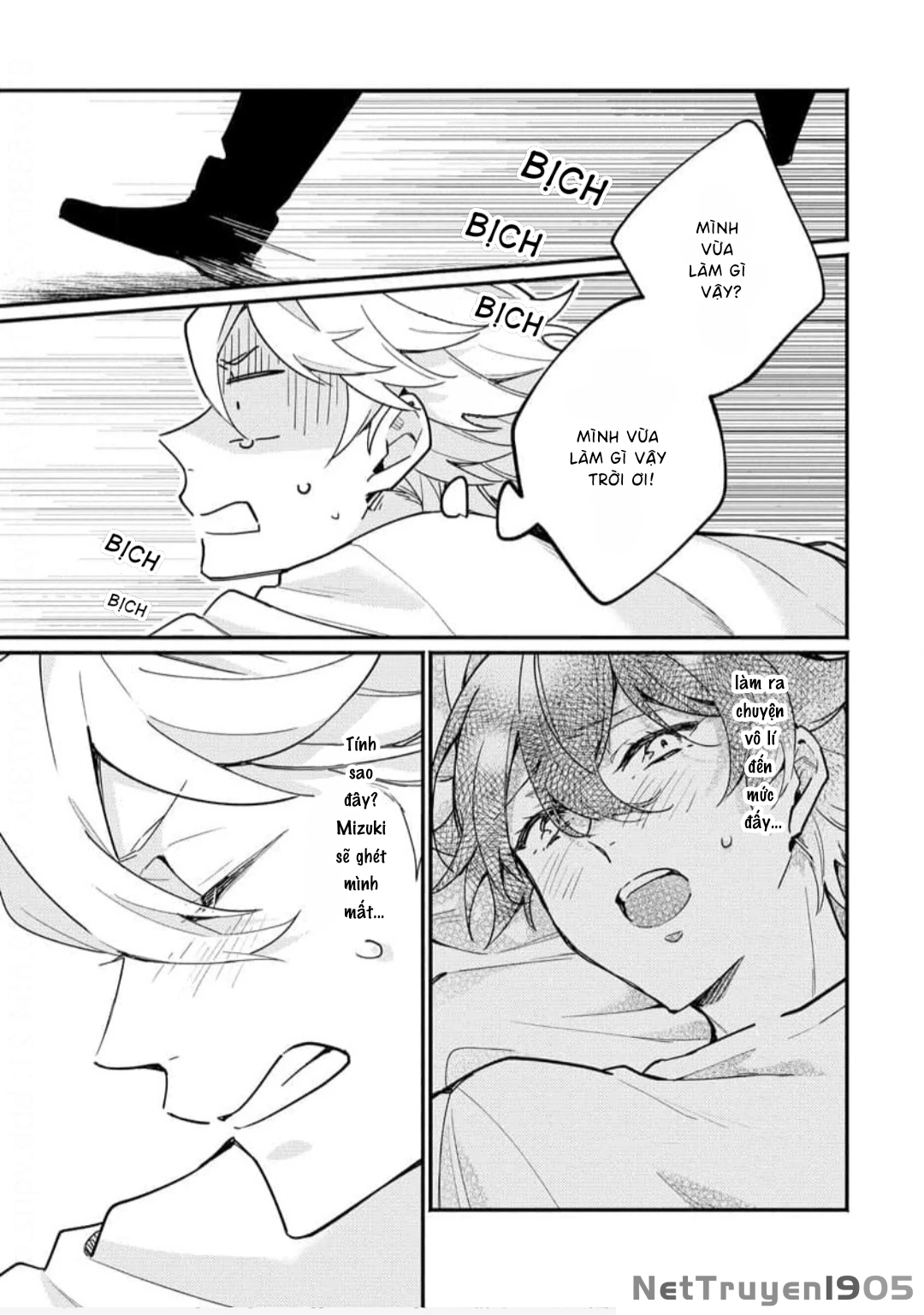 Koisuru Mizuki-kun no Kanraku Keikaku Chapter 3 - 31