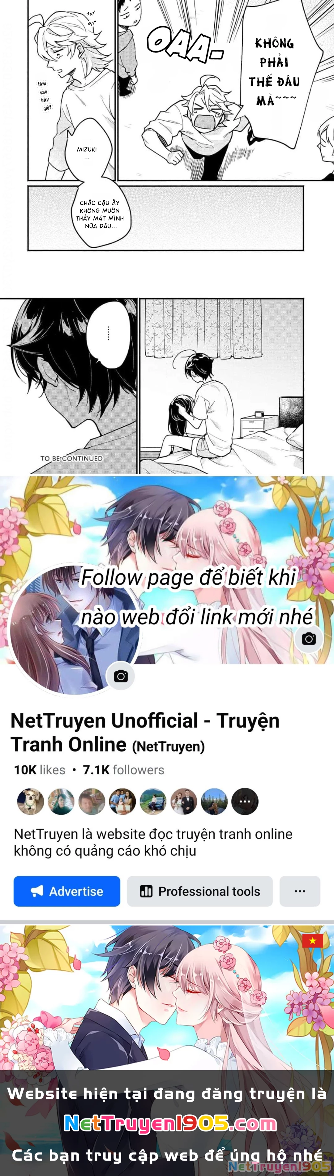 Koisuru Mizuki-kun no Kanraku Keikaku Chapter 3 - 32