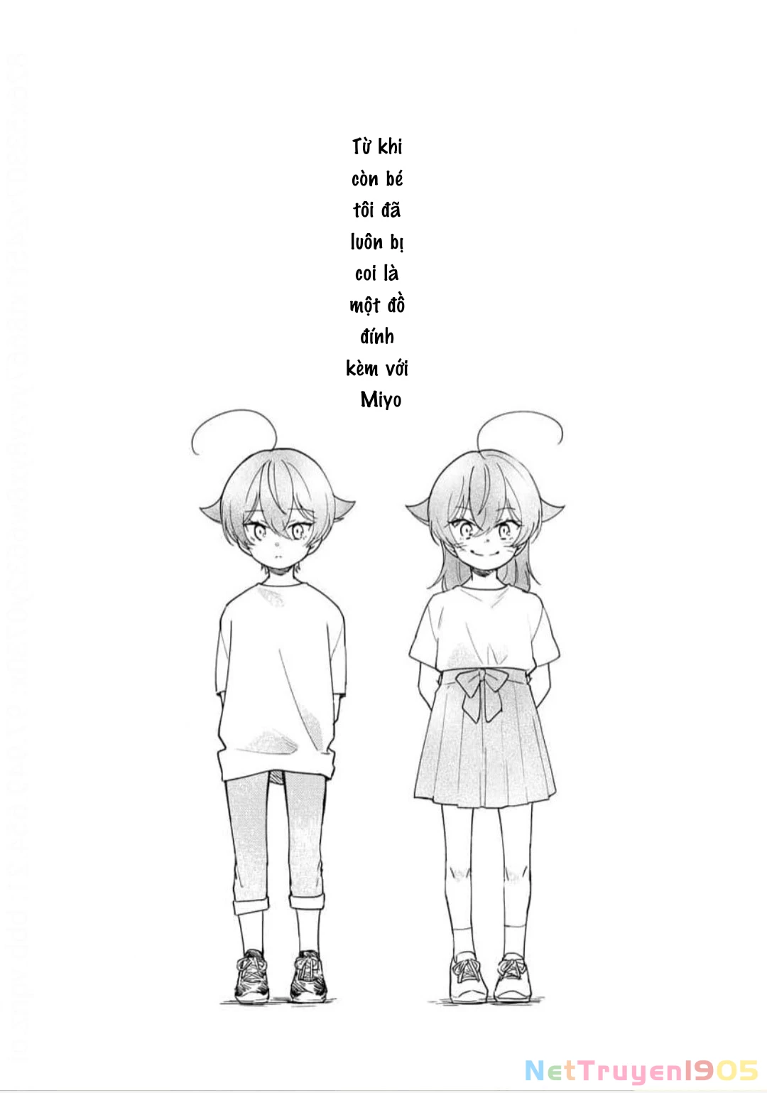 Koisuru Mizuki-kun no Kanraku Keikaku Chapter 5 - 3