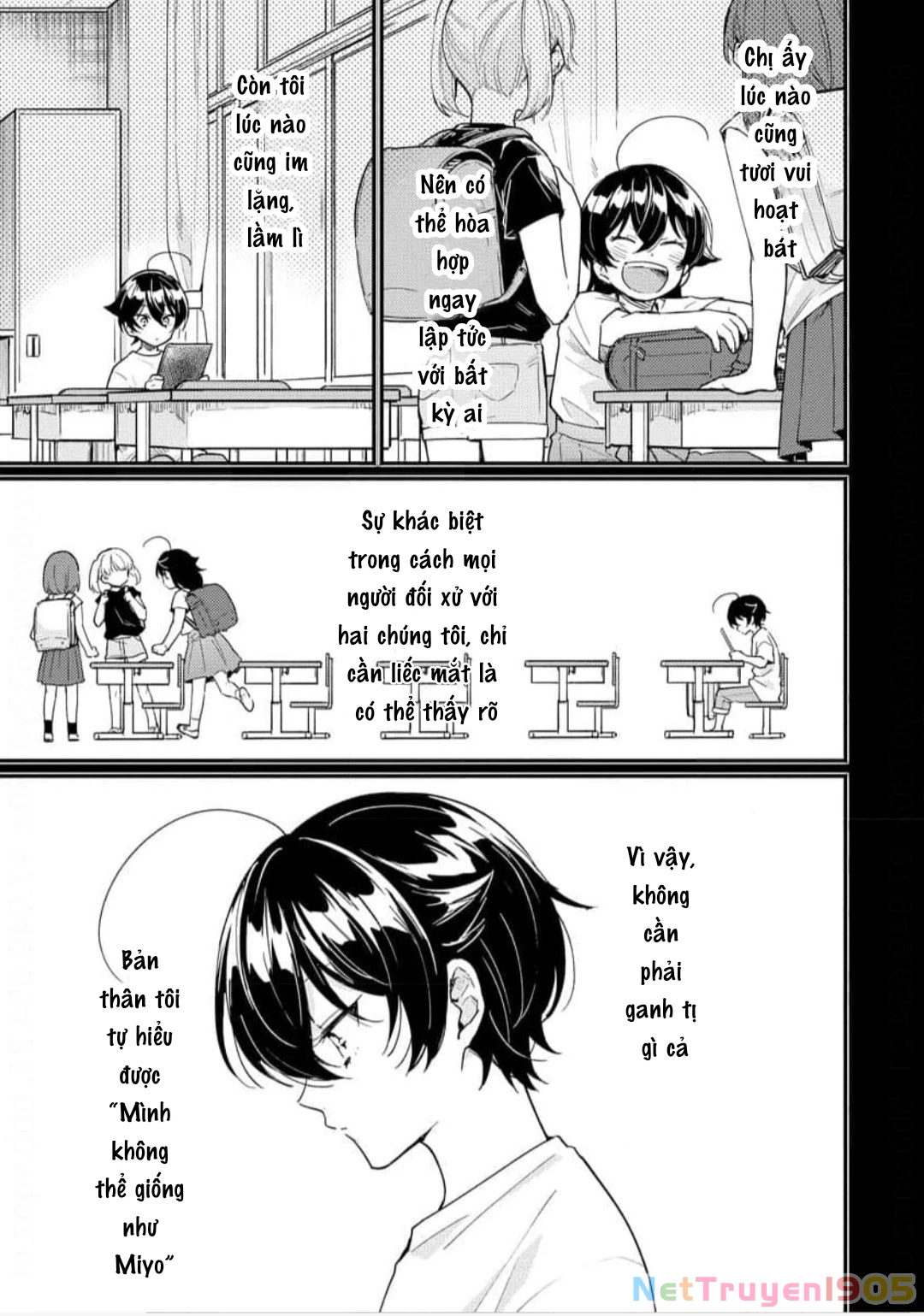 Koisuru Mizuki-kun no Kanraku Keikaku Chapter 5 - 4