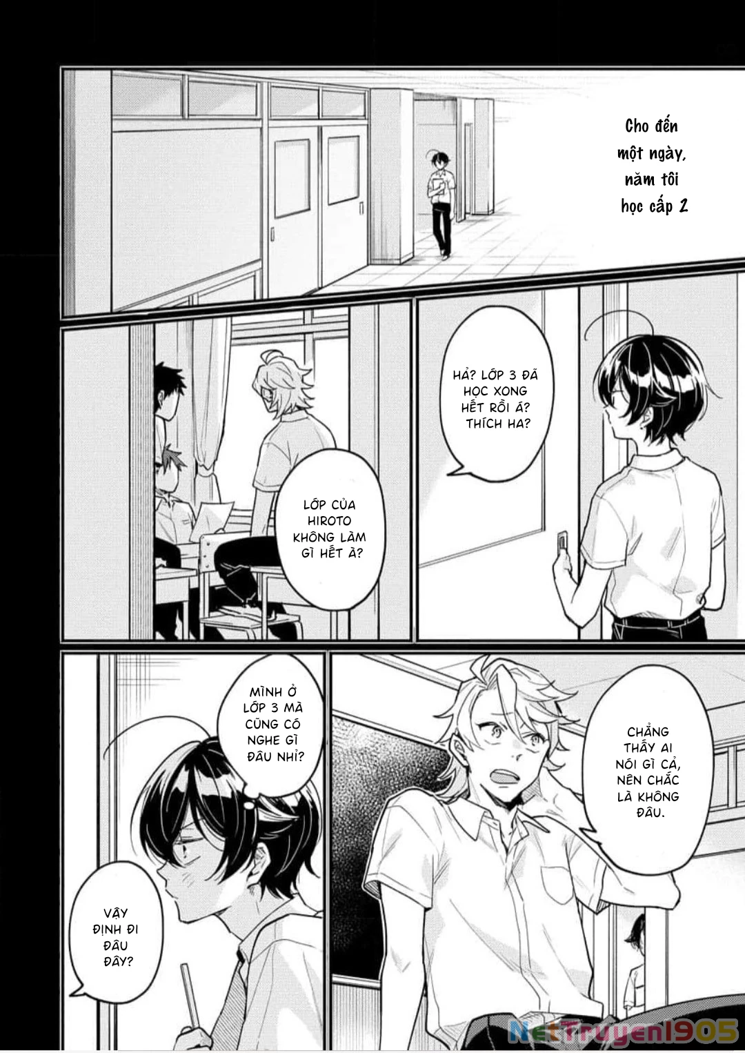 Koisuru Mizuki-kun no Kanraku Keikaku Chapter 5 - 5