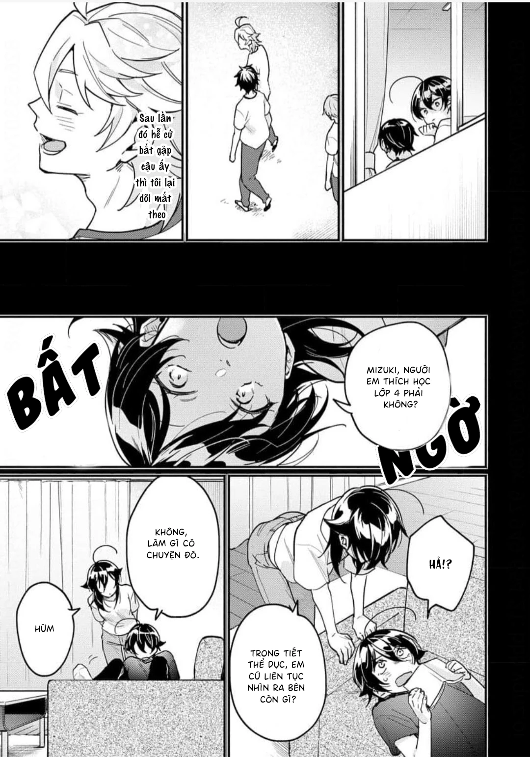 Koisuru Mizuki-kun no Kanraku Keikaku Chapter 5 - 7