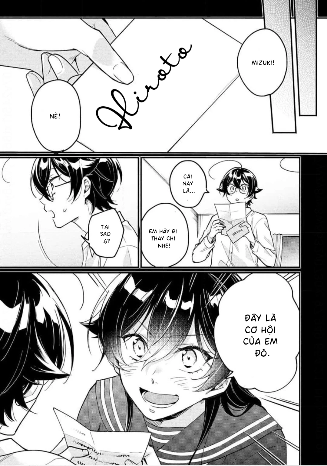 Koisuru Mizuki-kun no Kanraku Keikaku Chapter 5 - 9