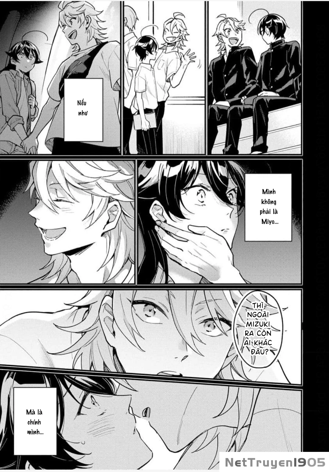 Koisuru Mizuki-kun no Kanraku Keikaku Chapter 5 - 11