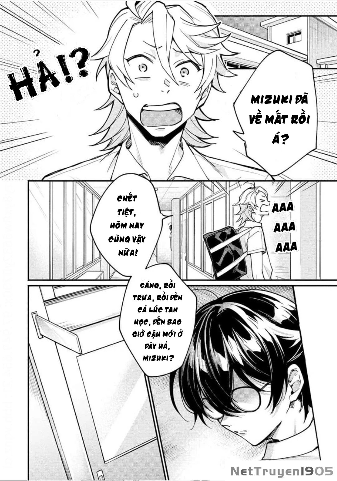 Koisuru Mizuki-kun no Kanraku Keikaku Chapter 5 - 13