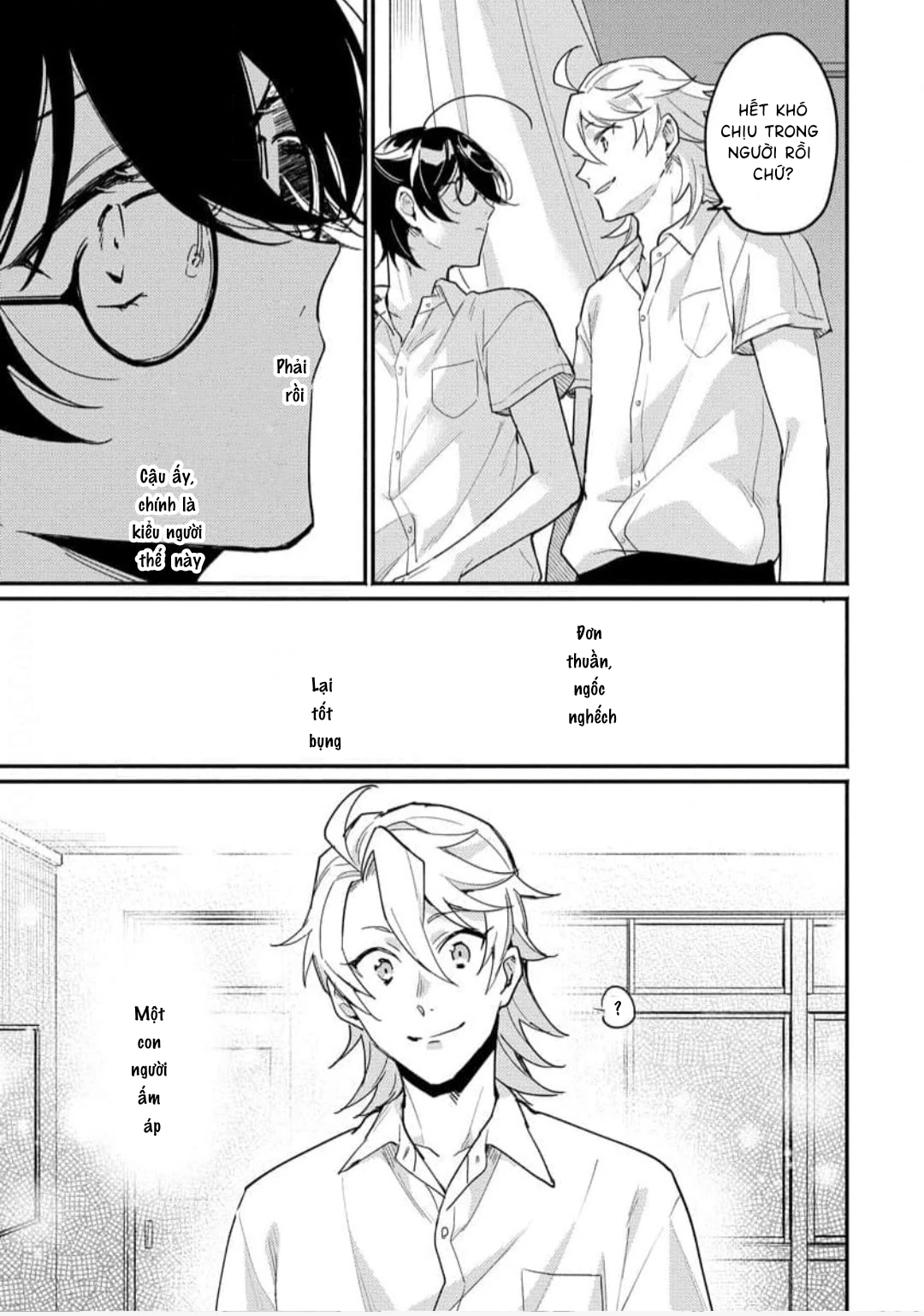 Koisuru Mizuki-kun no Kanraku Keikaku Chapter 5 - 16