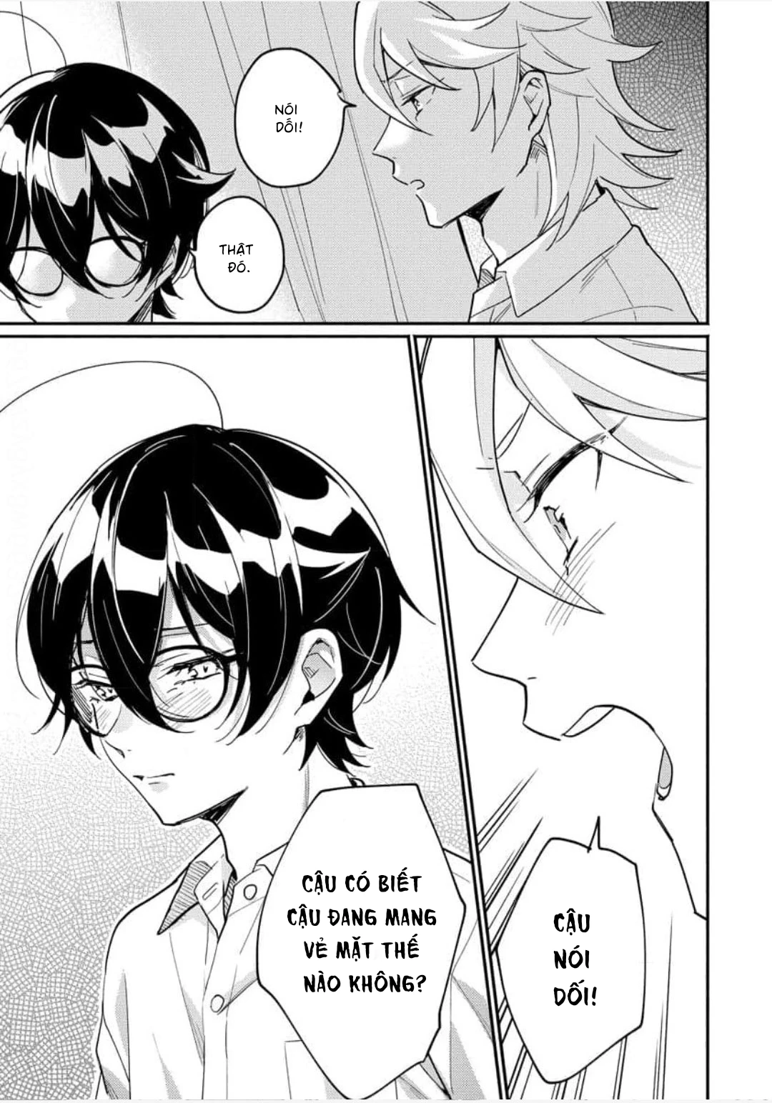 Koisuru Mizuki-kun no Kanraku Keikaku Chapter 5 - 18