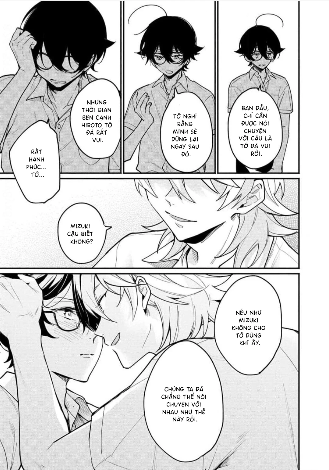 Koisuru Mizuki-kun no Kanraku Keikaku Chapter 5 - 23