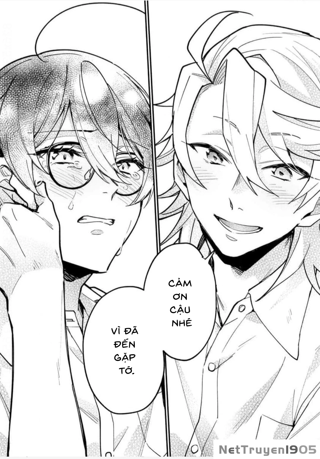 Koisuru Mizuki-kun no Kanraku Keikaku Chapter 5 - 24