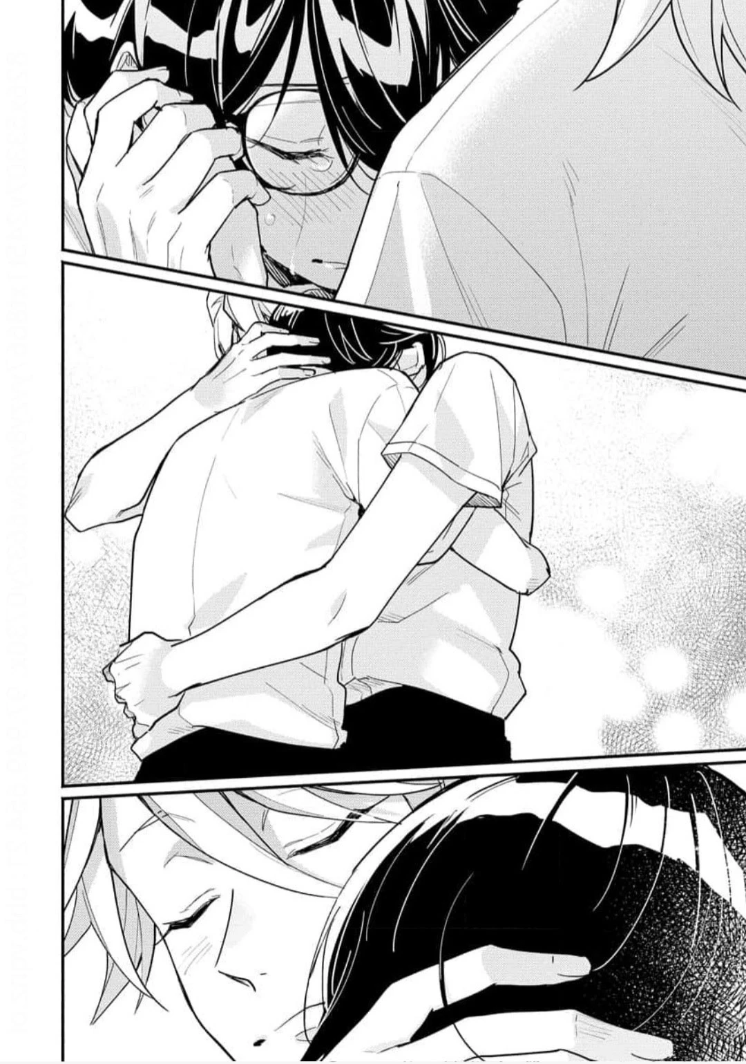 Koisuru Mizuki-kun no Kanraku Keikaku Chapter 5 - 25