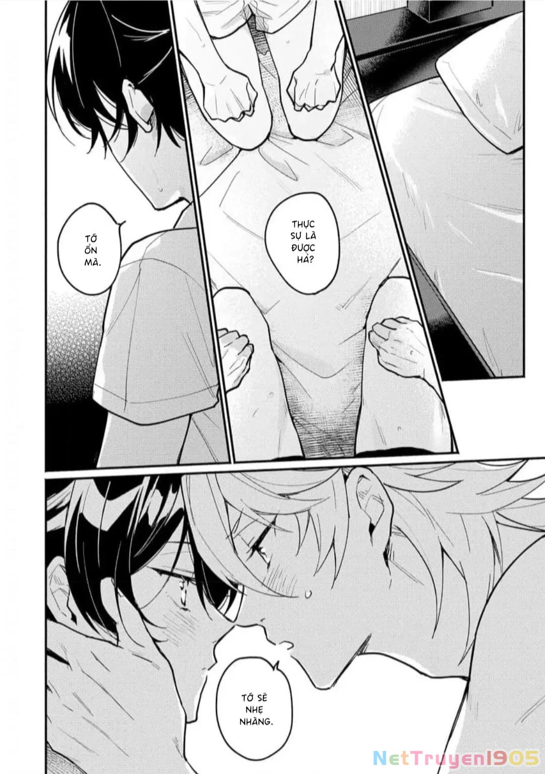 Koisuru Mizuki-kun no Kanraku Keikaku Chapter 5 - 27