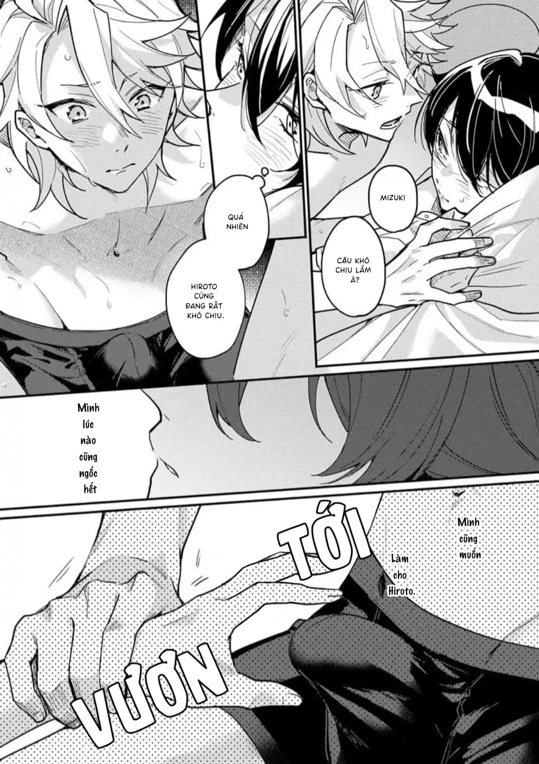 Koisuru Mizuki-kun no Kanraku Keikaku Chapter 5 - 33