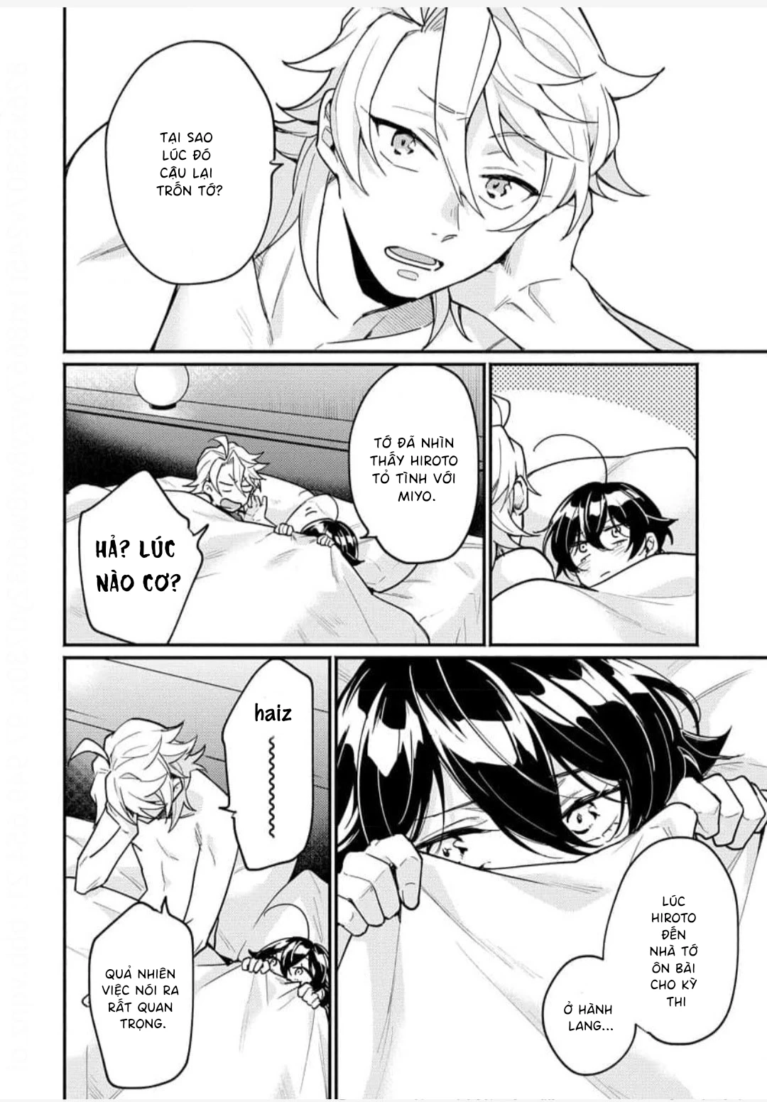 Koisuru Mizuki-kun no Kanraku Keikaku Chapter 5 - 39