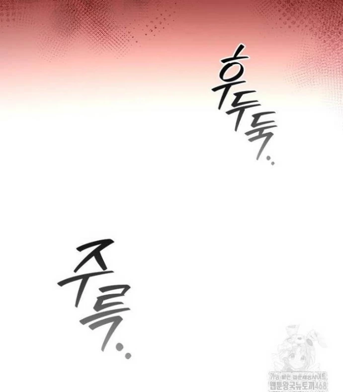 Thực Long Ma Pháp Sư Chapter 97 - 130