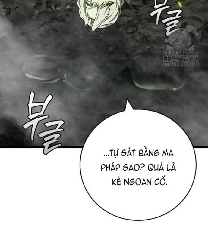 Thực Long Ma Pháp Sư Chapter 97 - 132