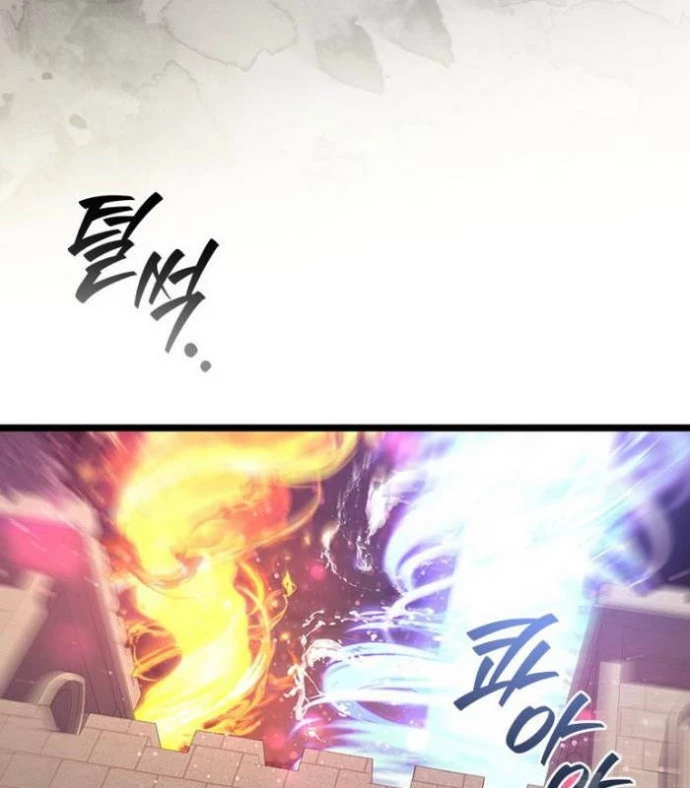 Thực Long Ma Pháp Sư Chapter 97 - 151