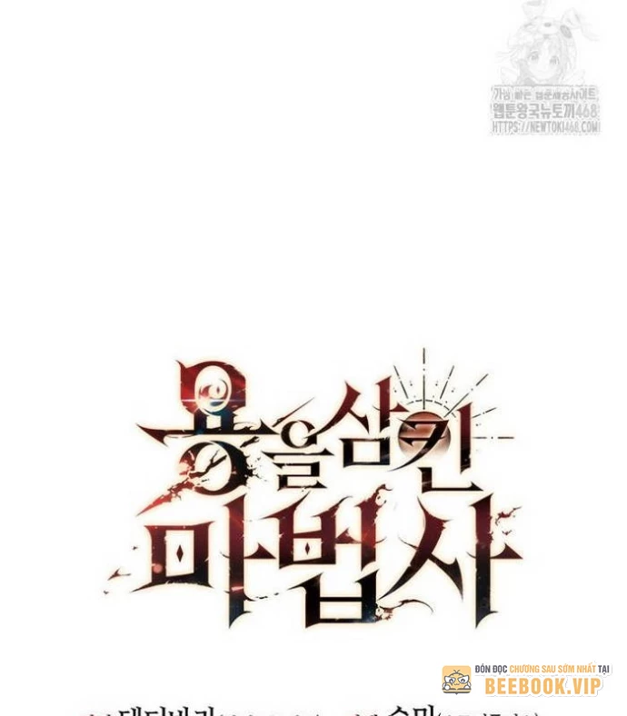 Thực Long Ma Pháp Sư Chapter 97 - 176