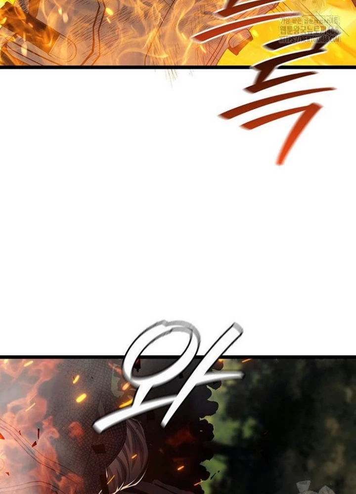 Thực Long Ma Pháp Sư Chapter 98 - 20