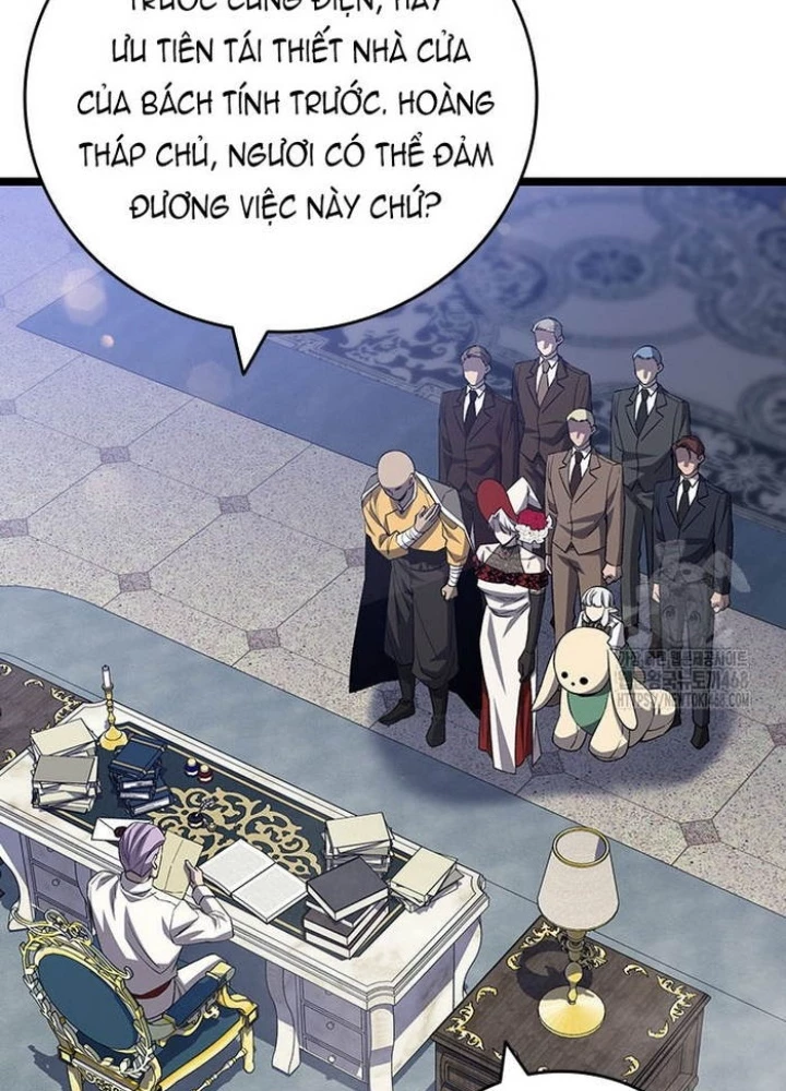 Thực Long Ma Pháp Sư Chapter 98 - 32