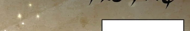 Thực Long Ma Pháp Sư Chapter 98 - 51