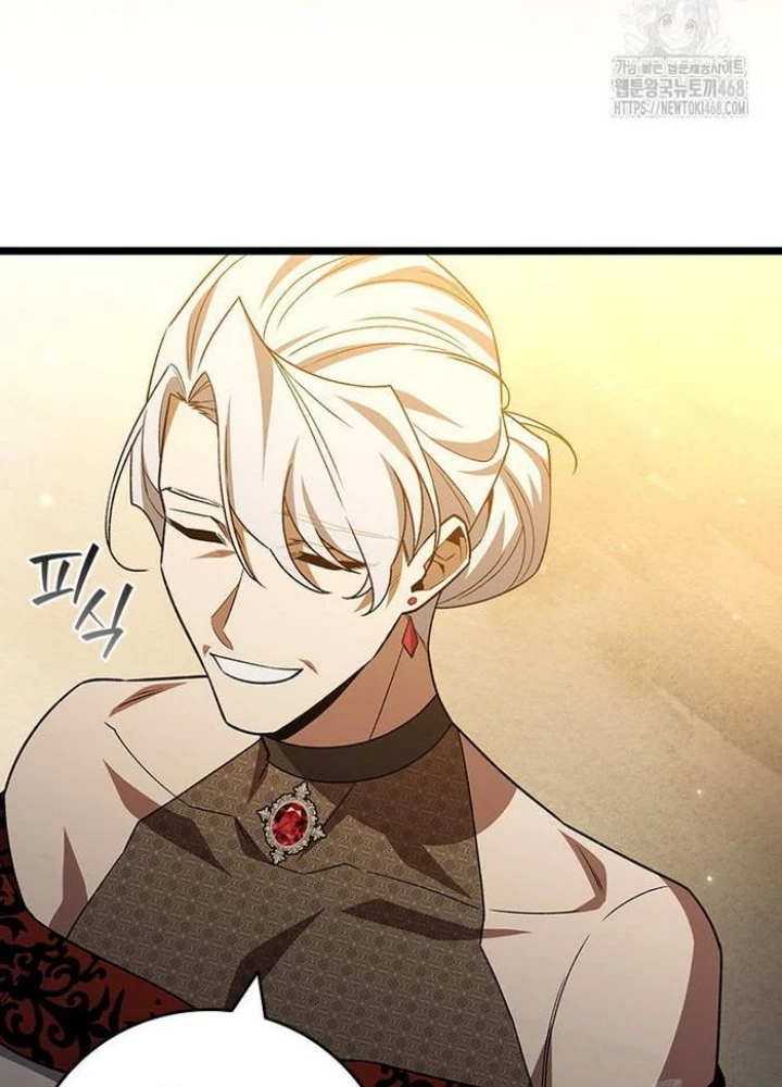 Thực Long Ma Pháp Sư Chapter 98 - 202