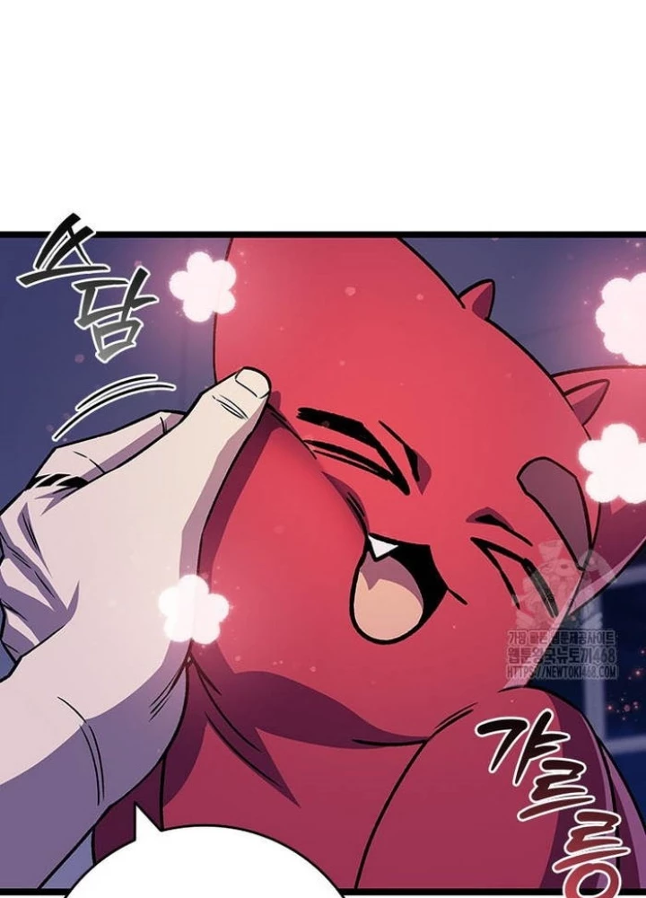 Thực Long Ma Pháp Sư Chapter 98 - 238