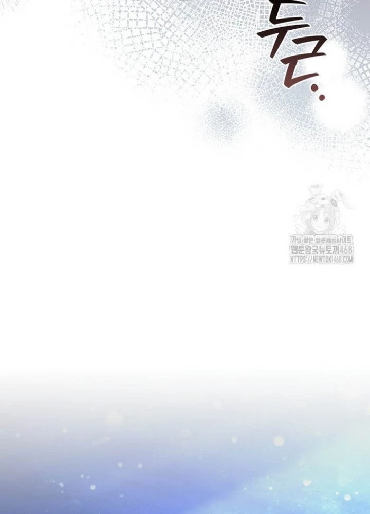 Thực Long Ma Pháp Sư Chapter 98 - 244