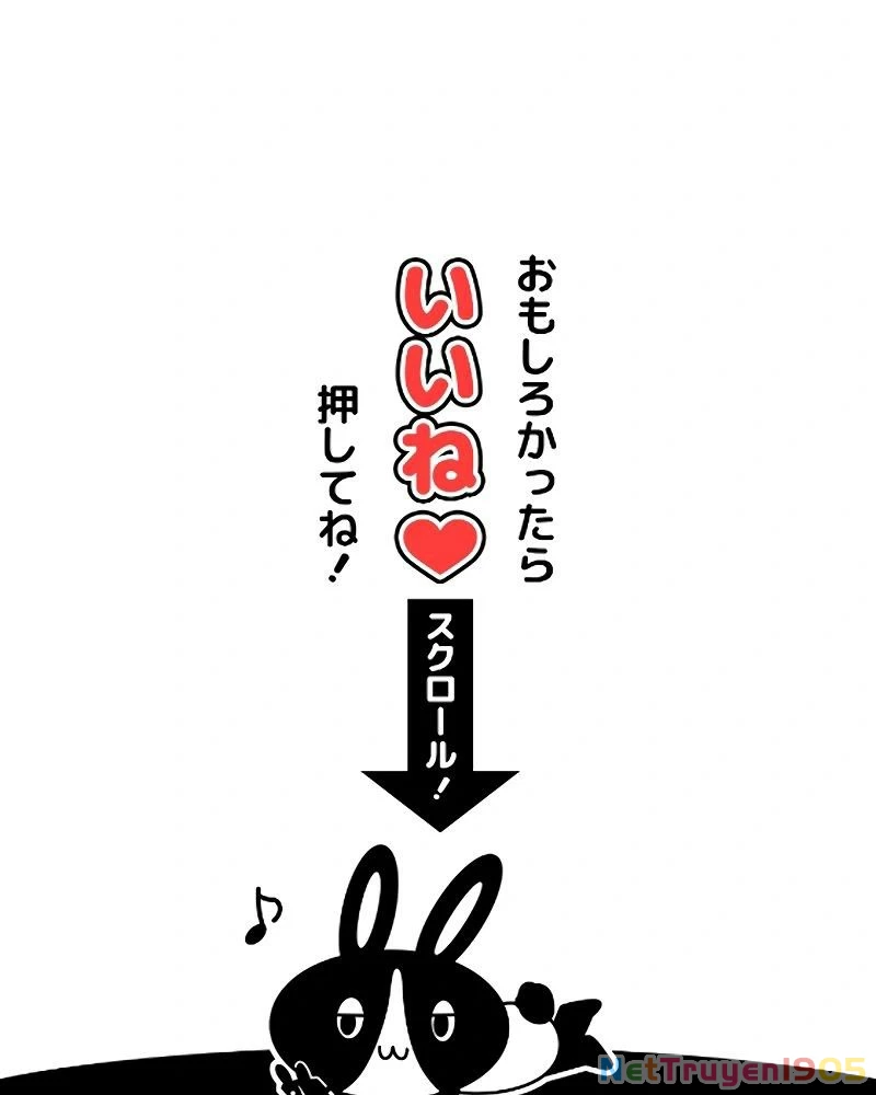 Sát Thủ Mạnh Nhất Chuyển Sinh Sang Thế Giới Khác Chapter 73 - 141