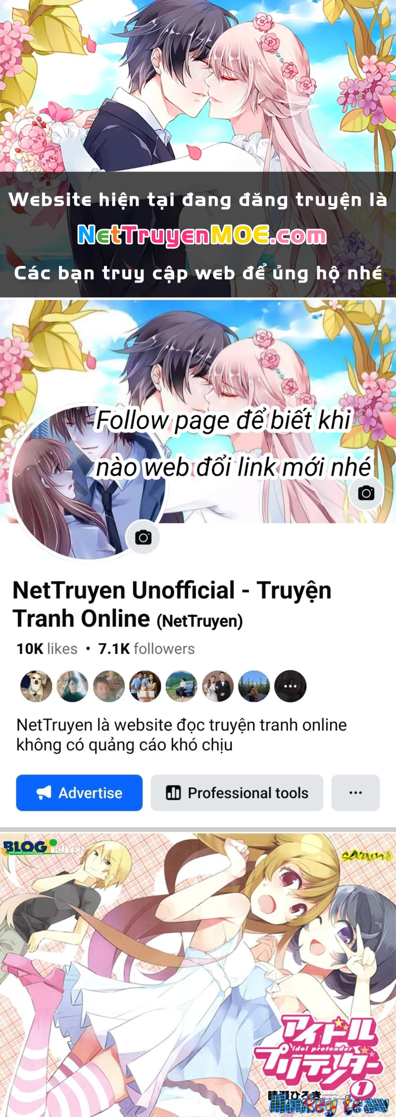 Idol Pretender Chapter 1 - 1