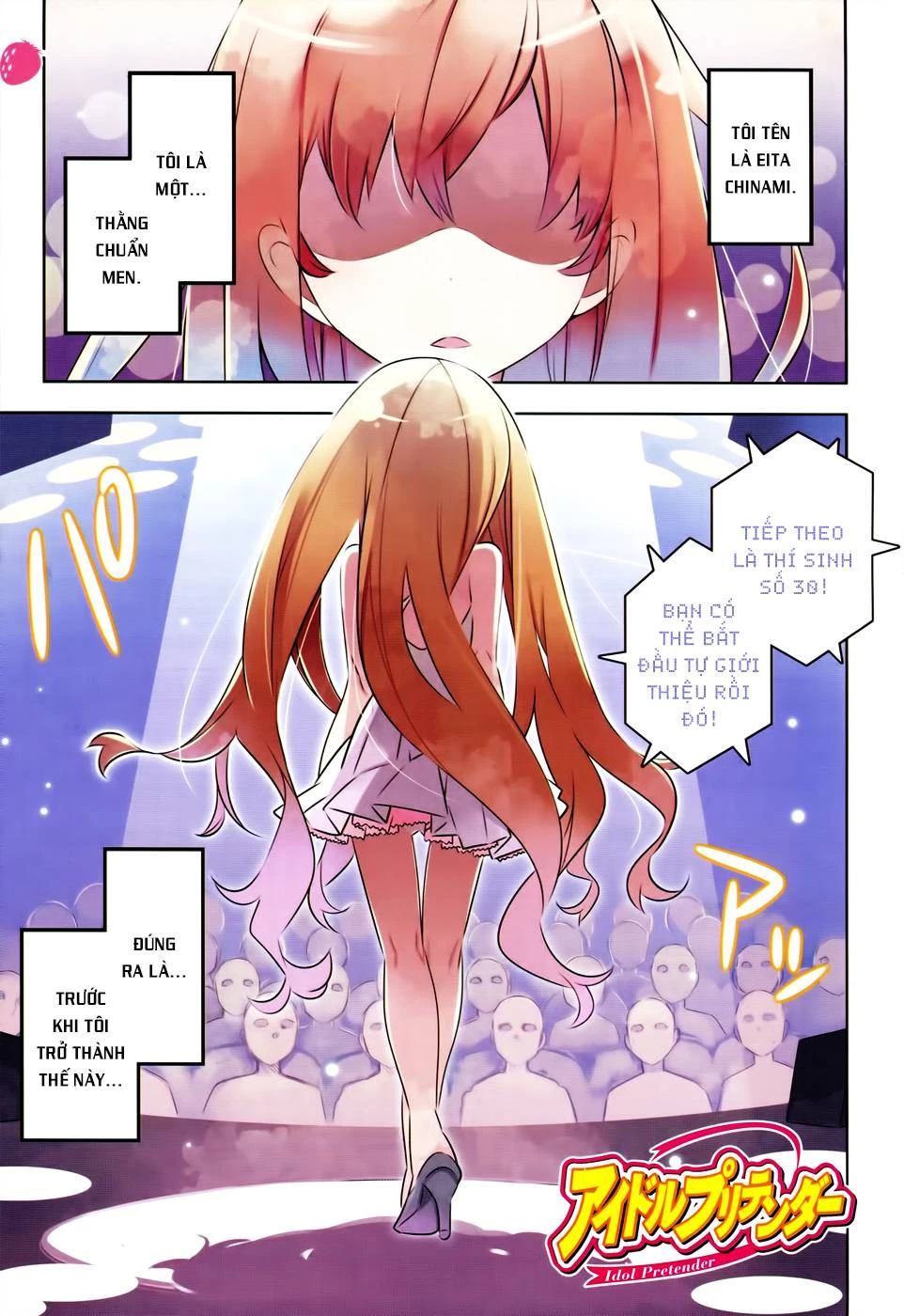 Idol Pretender Chapter 1 - 2