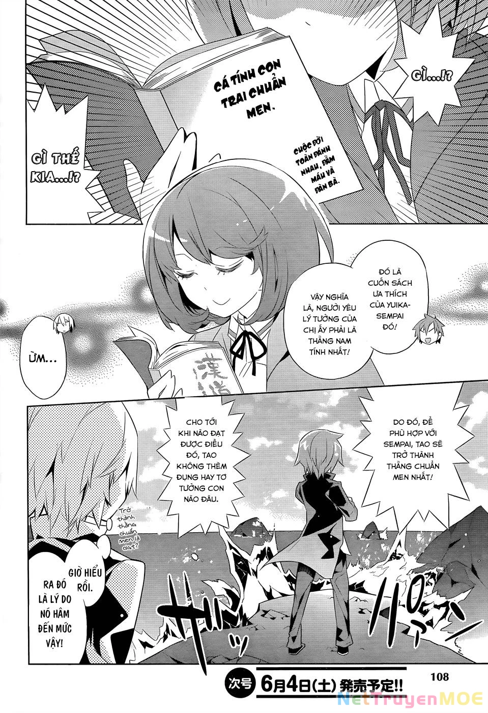 Idol Pretender Chapter 1 - 8
