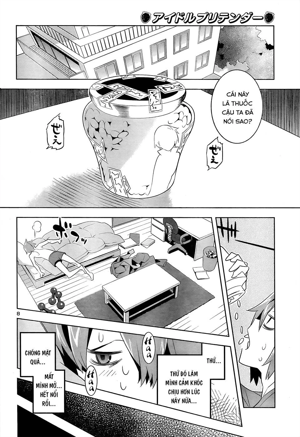 Idol Pretender Chapter 1 - 10