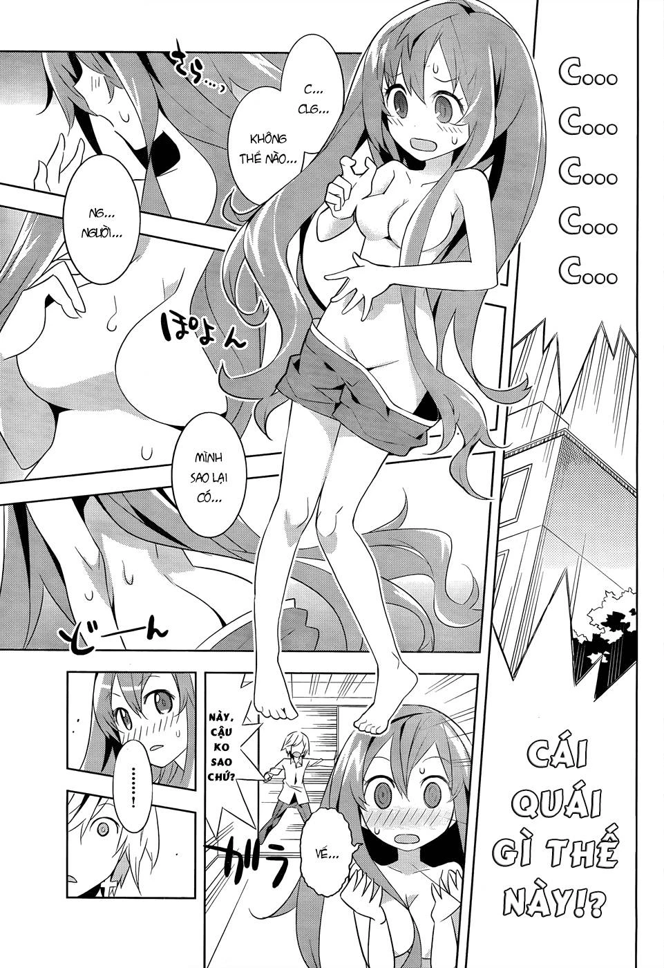 Idol Pretender Chapter 1 - 13
