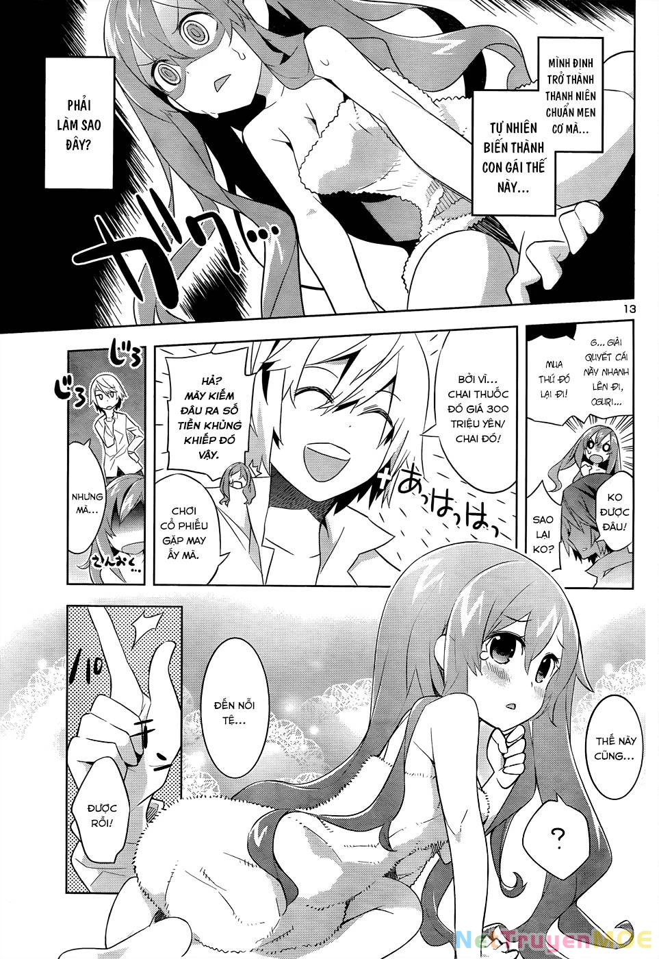 Idol Pretender Chapter 1 - 15