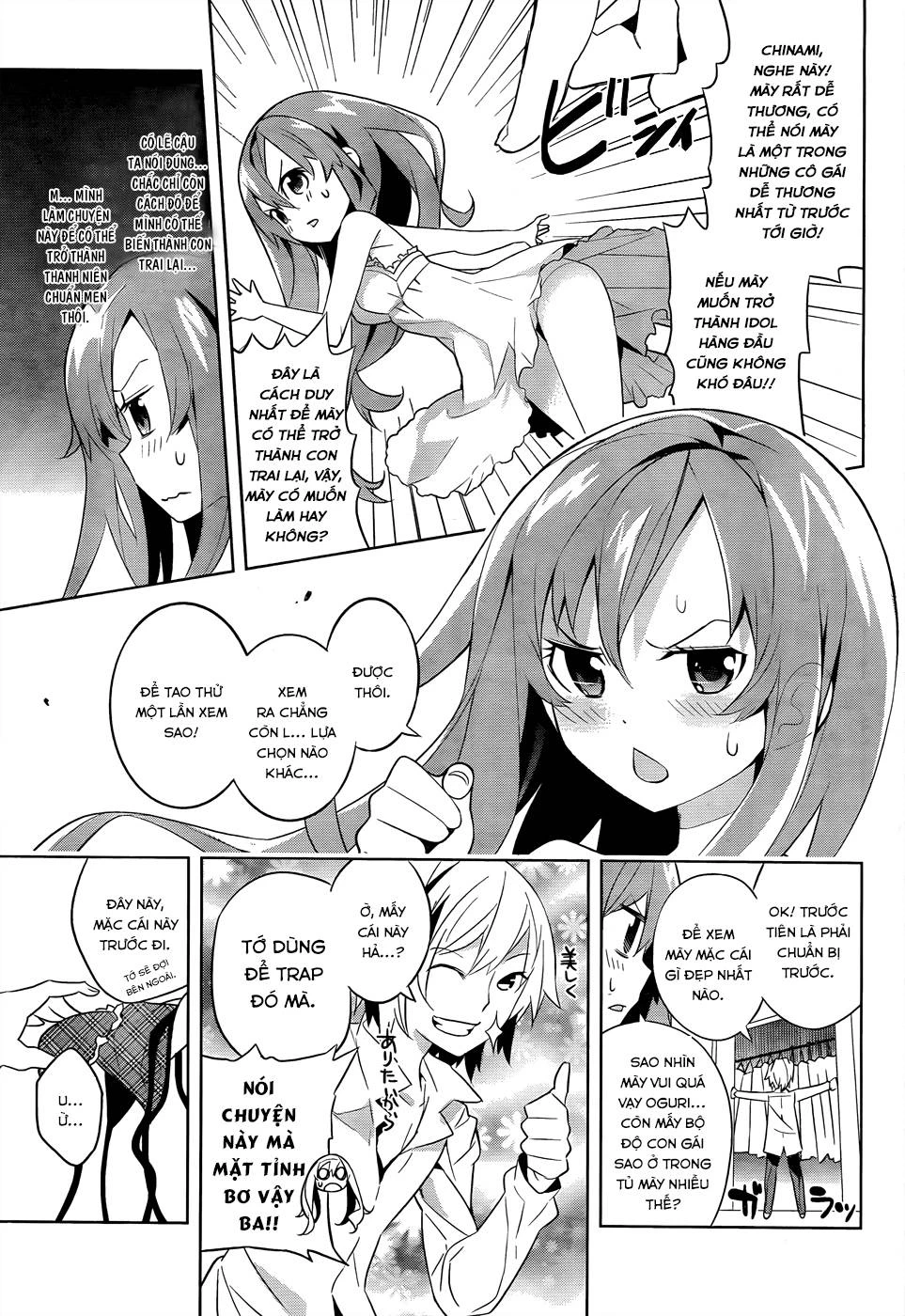 Idol Pretender Chapter 1 - 19