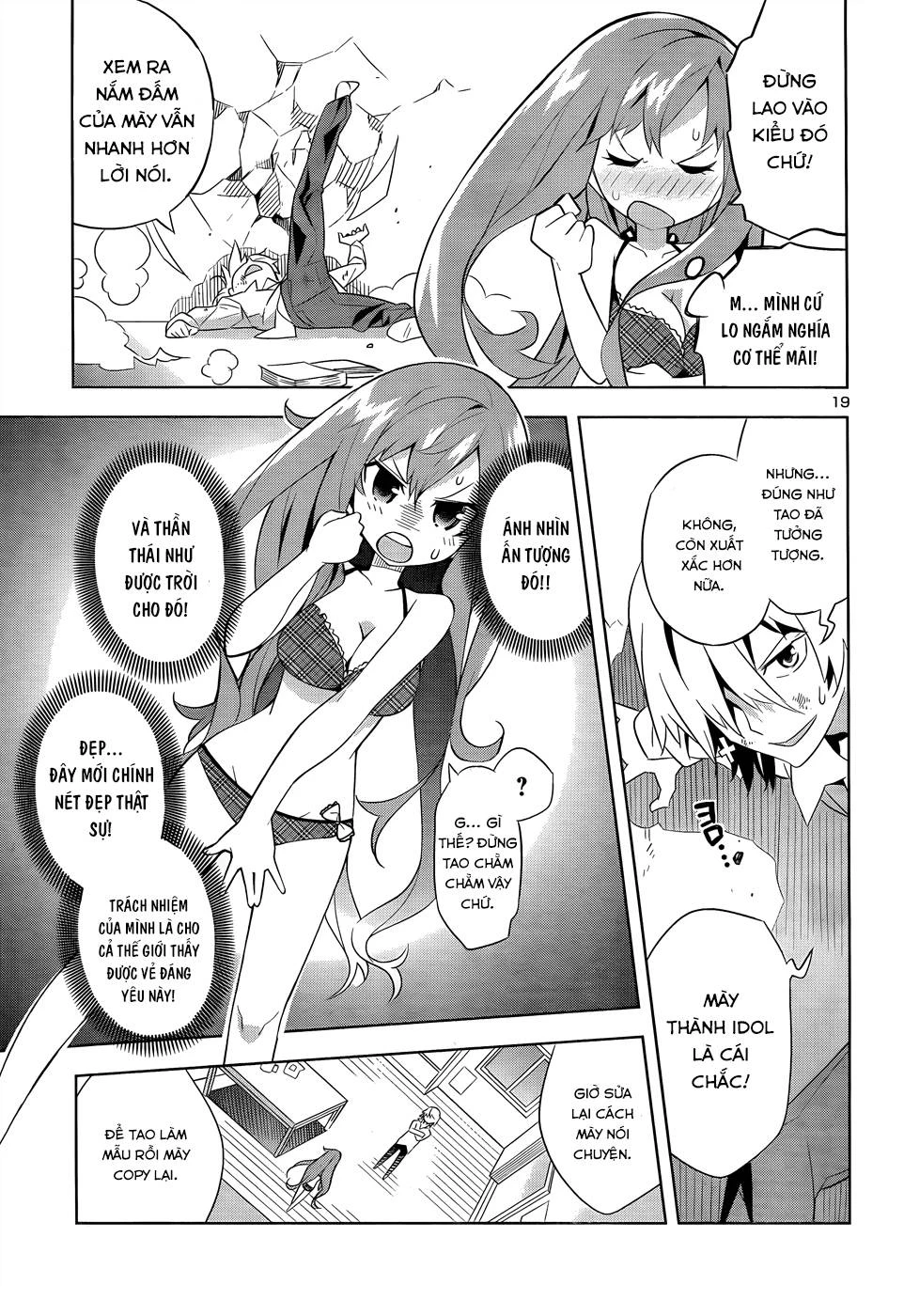 Idol Pretender Chapter 1 - 21