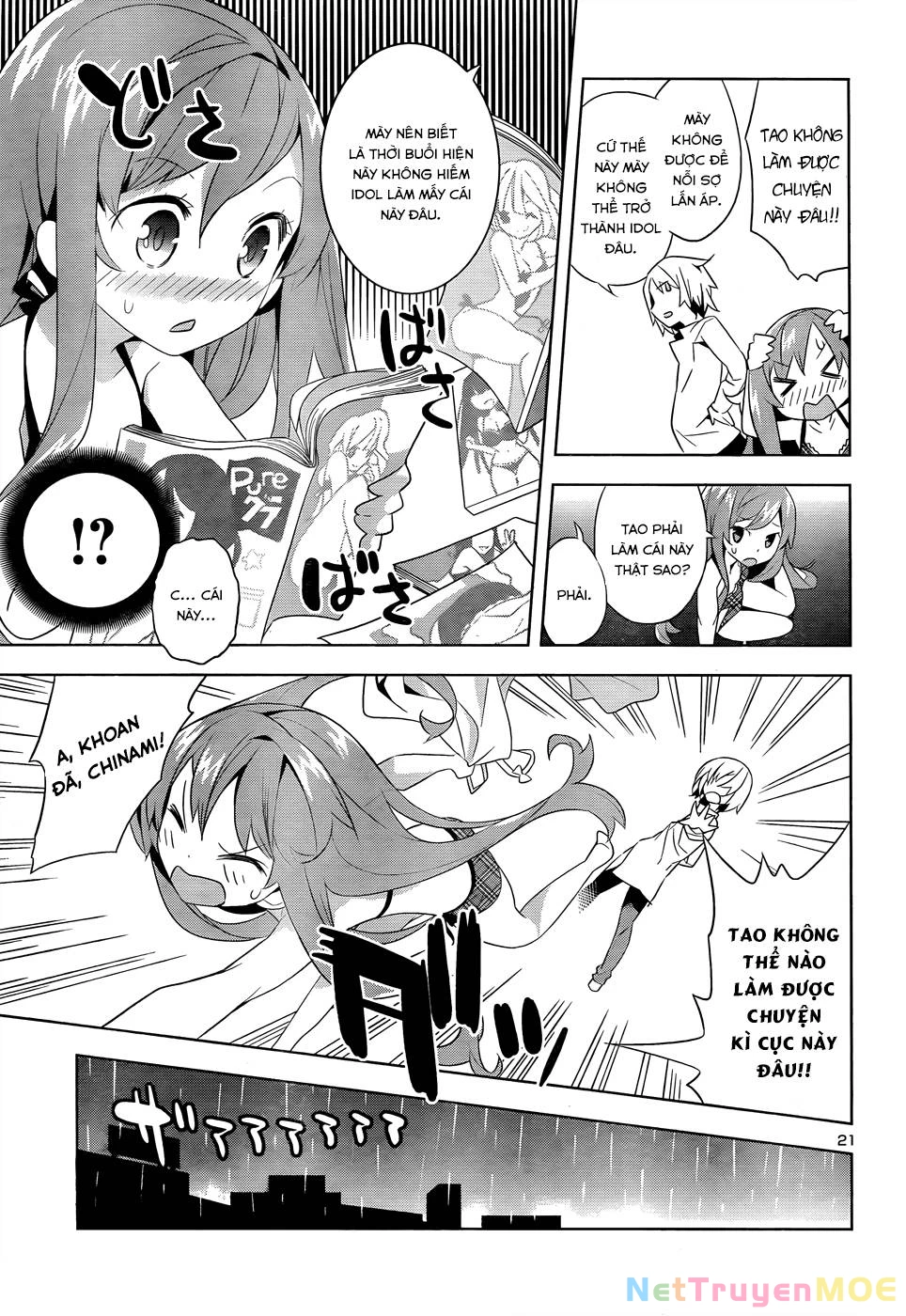 Idol Pretender Chapter 1 - 23