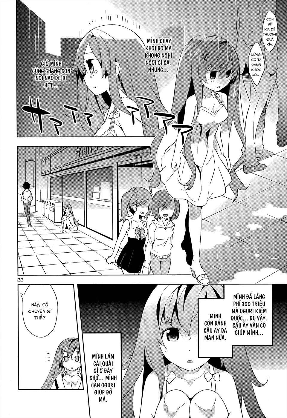 Idol Pretender Chapter 1 - 24