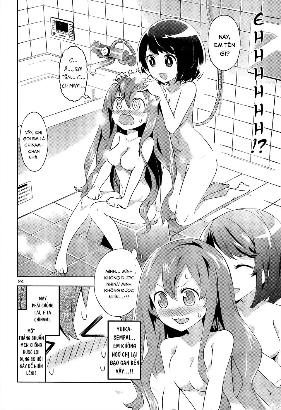 Idol Pretender Chapter 1 - 26