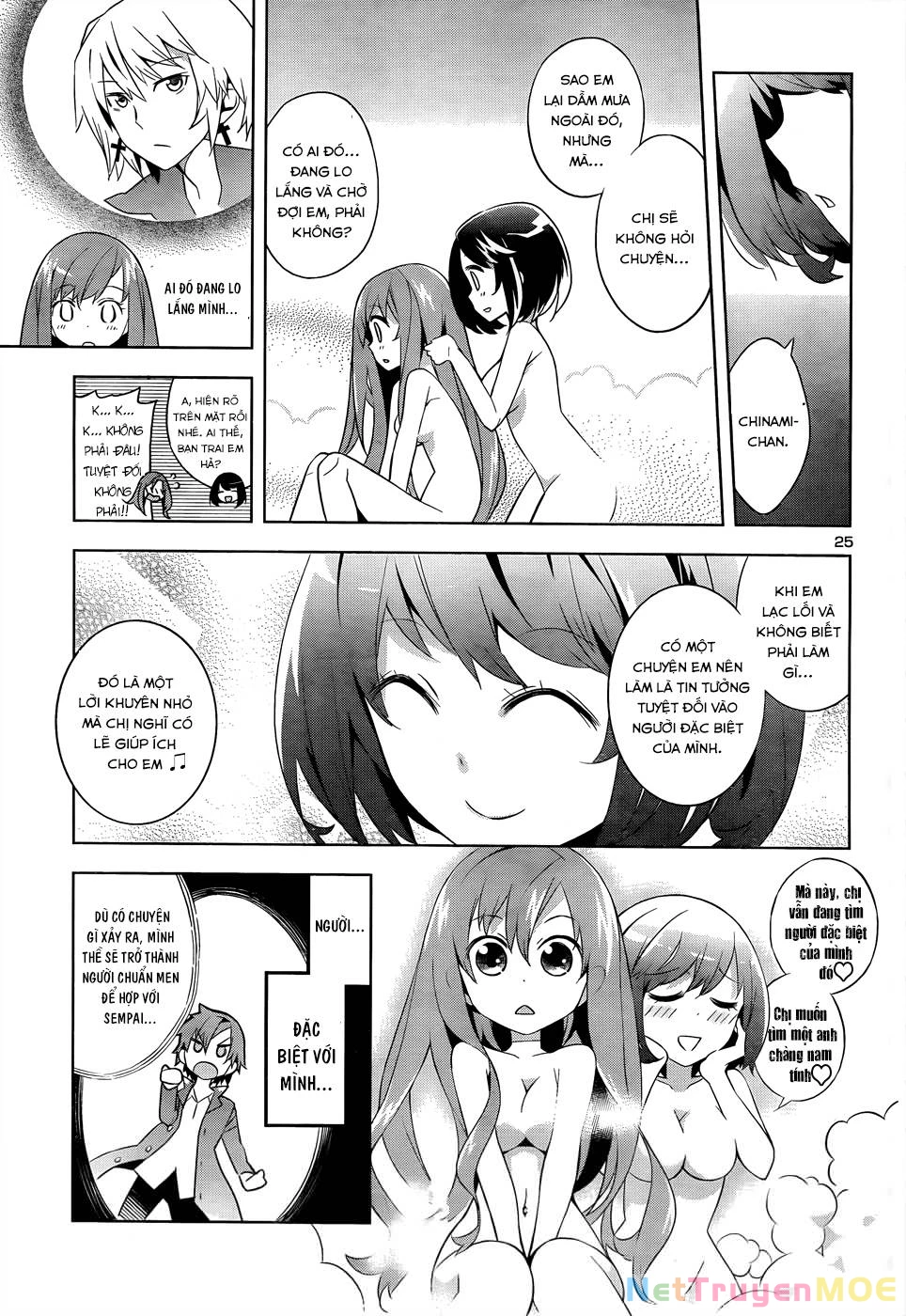 Idol Pretender Chapter 1 - 27