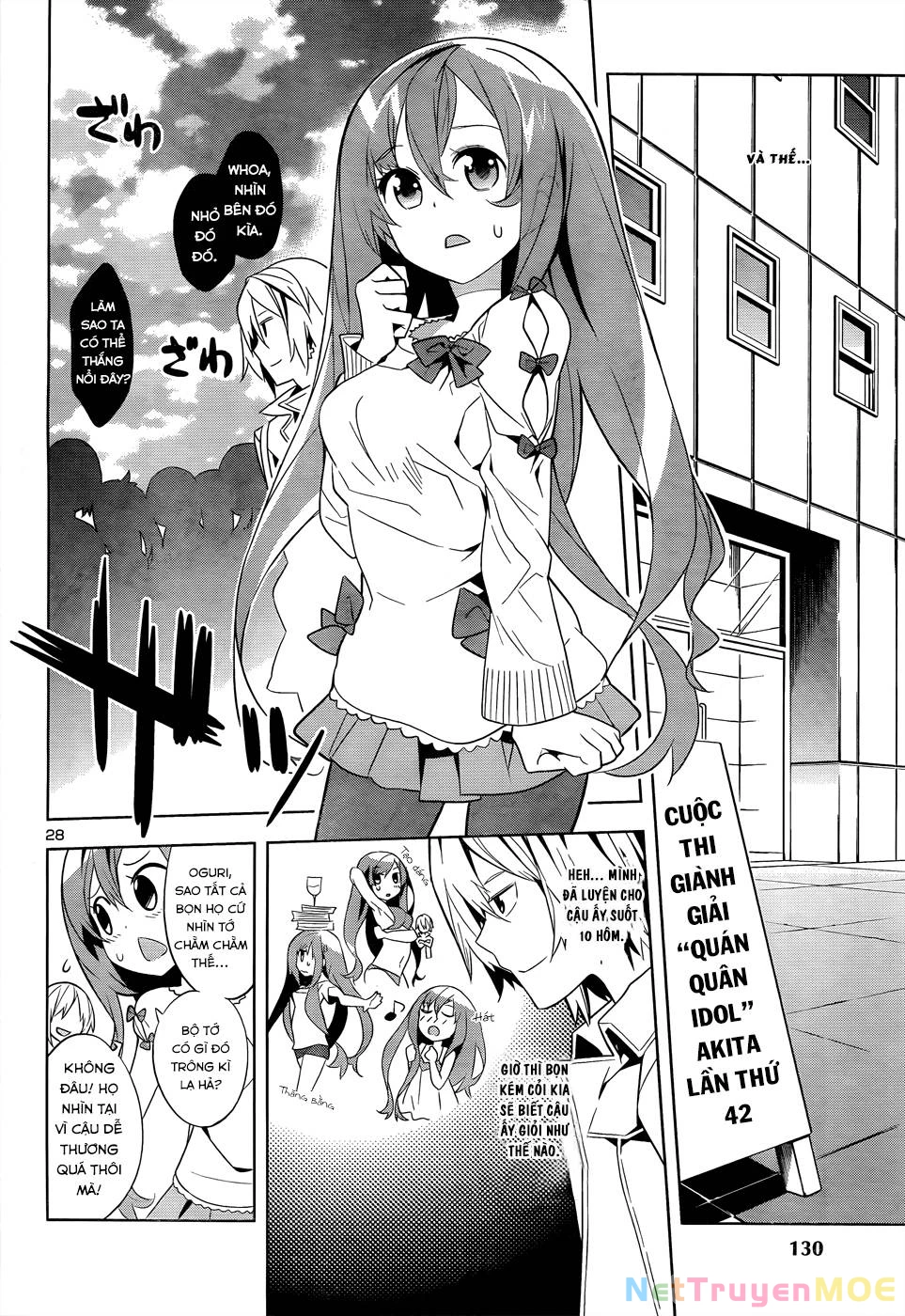 Idol Pretender Chapter 1 - 29