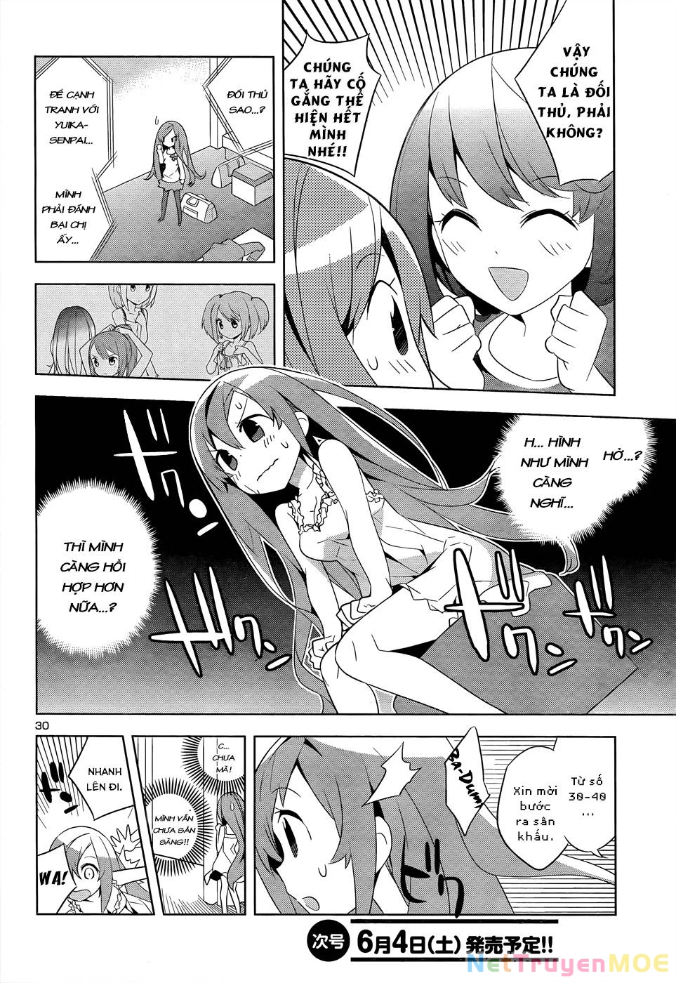 Idol Pretender Chapter 1 - 31