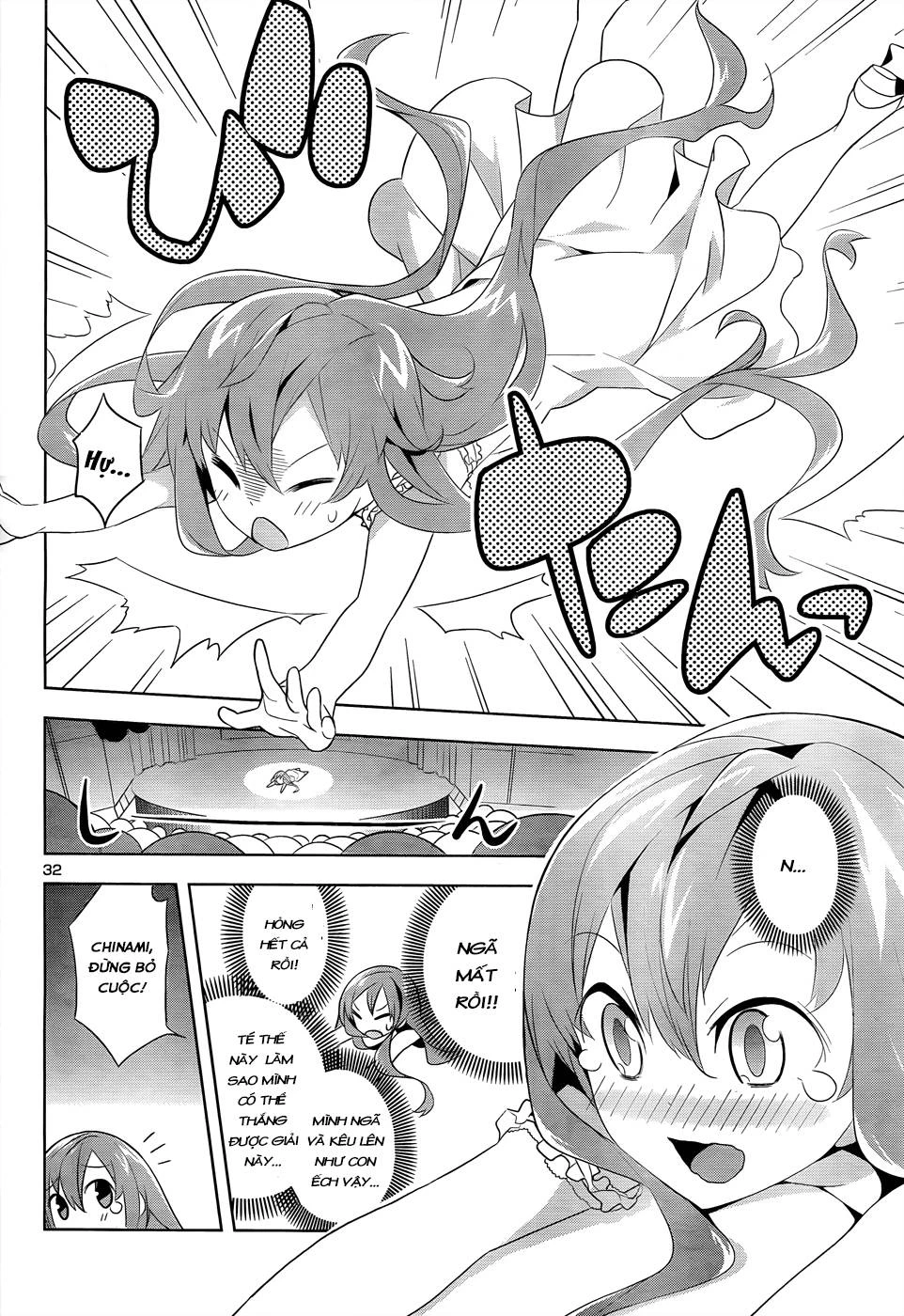 Idol Pretender Chapter 1 - 33