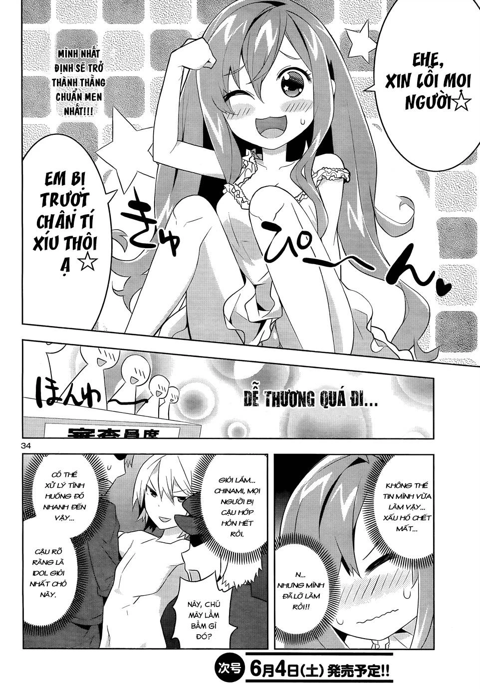 Idol Pretender Chapter 1 - 35