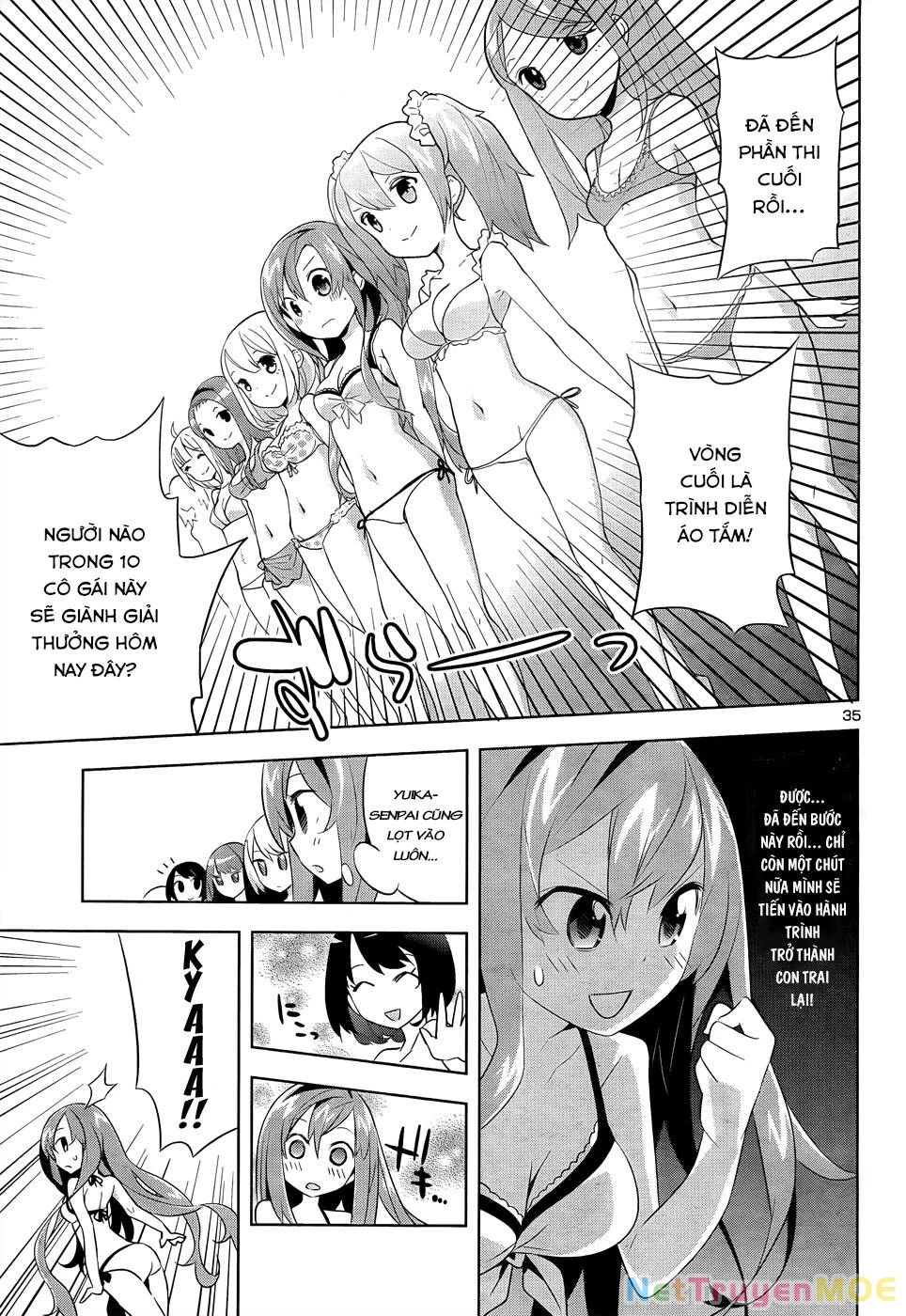 Idol Pretender Chapter 1 - 36