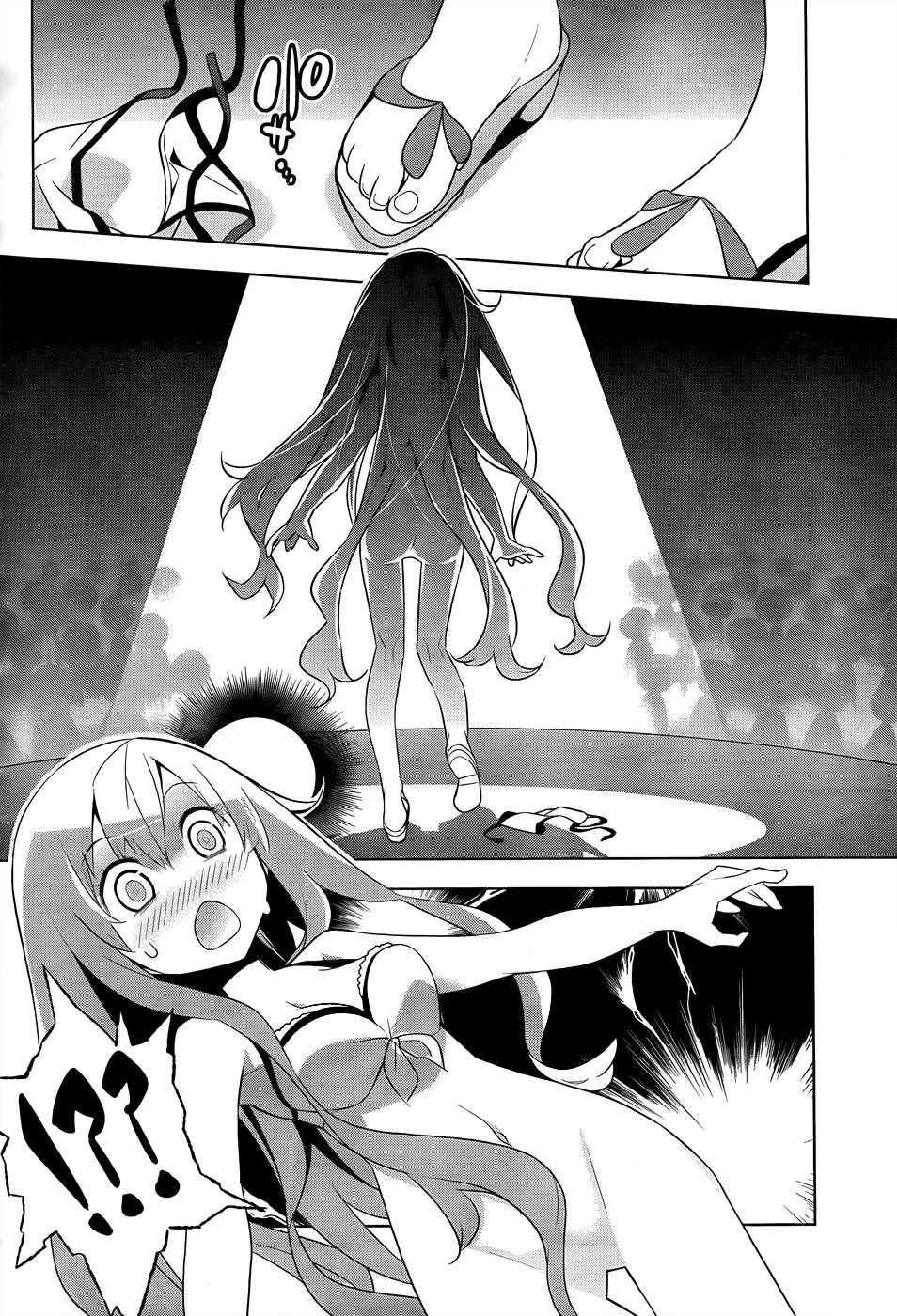 Idol Pretender Chapter 1 - 40