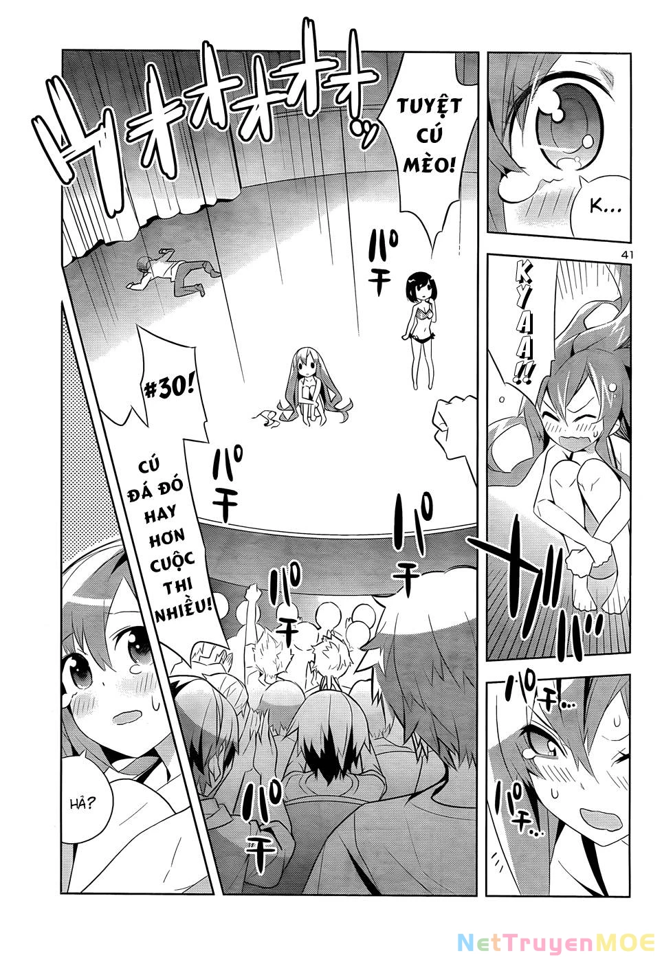 Idol Pretender Chapter 1 - 41